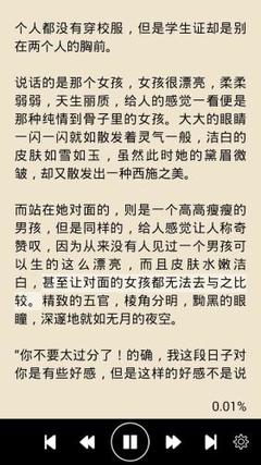 乐鱼在线官网平台